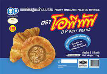 Picture for Brand OP PUFF