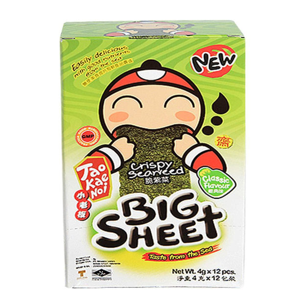 Azay B B Wholesale Tao Kae Noi Big Sheet Seaweed Original S G