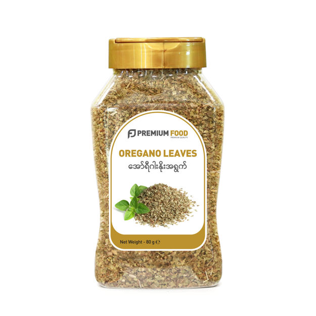 Picture of PREMIUM OREGANO LEAVES 80G