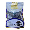 Picture of CITY SELECTION CHOCOLATE CHIPS 350G (REPACK)