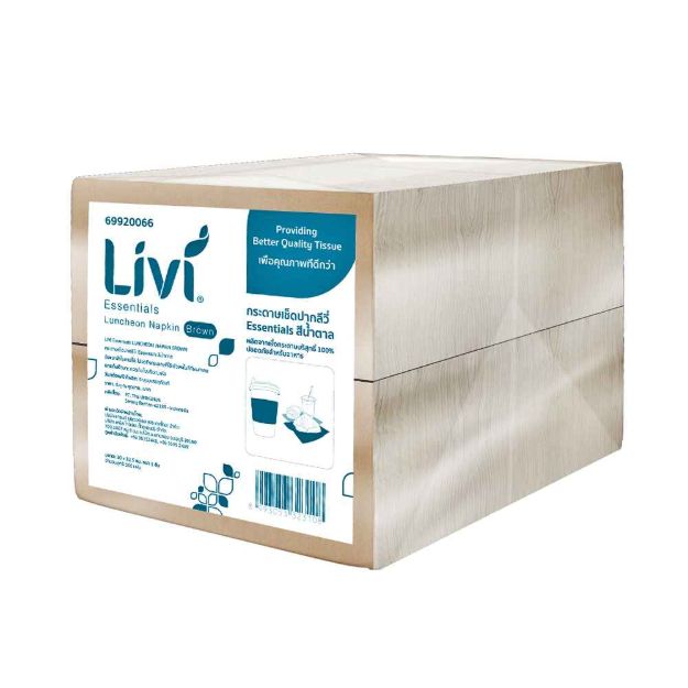 Picture of LIVI LUNCHEON EMBOSS BROWN NAPKIN TISSUE 1PLY 500'S 69920066