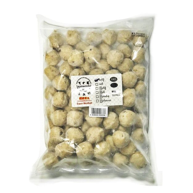 Picture of YA THAR KAUNG PORK BALL MUSHROOM (SMALL) 1KG