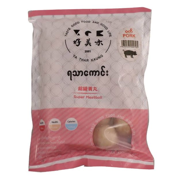 Picture of YA THAR KAUNG PORK BALL 200G