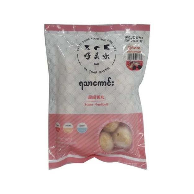 Picture of YA THAR KAUNG CHICKEN BALL MALA 200G