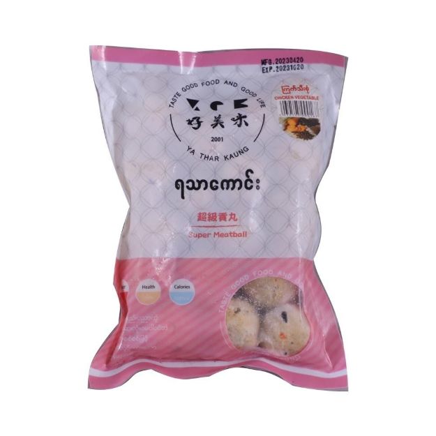 Picture of YA THAR KAUNG CHICKEN BALL MIXED VEGETABLE 200G
