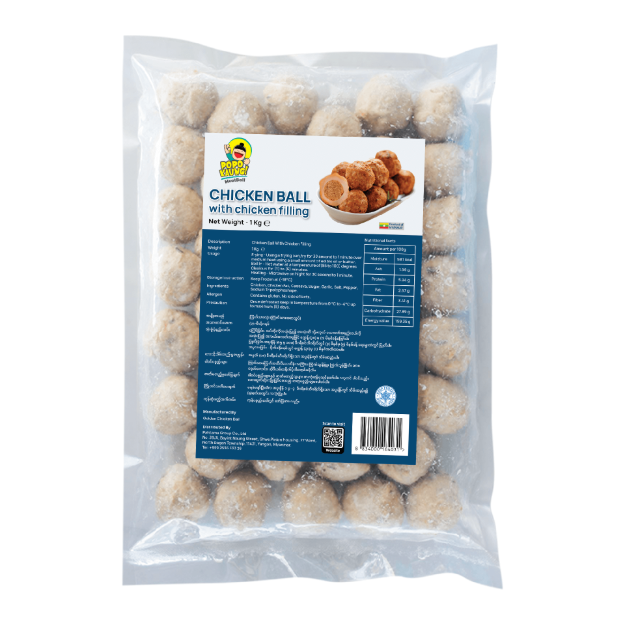 Picture of PO PO KAUNG CHICKEN BALL WITH CHICKEN FILLING 1KG