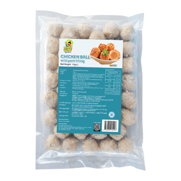 Picture of PO PO KAUNG CHICKEN BALL WITH PORK FILLING 1KG
